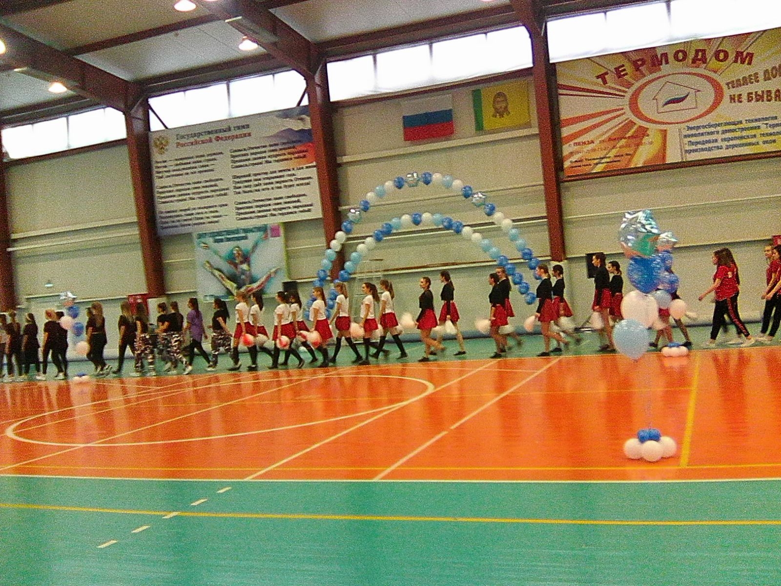 Итоги фестиваля по аэробике